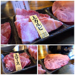 用户对于焼肉 銀しゃり 直球ホルモン 今泉店的评论图