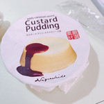 User's review image for 長崎堂 住吉店