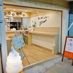 User's review image for Komichi