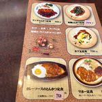 User's review image for とんかつの店ミヤコ