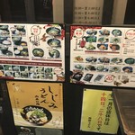 用戶對於元祖肉肉うどん 中洲店的評論圖