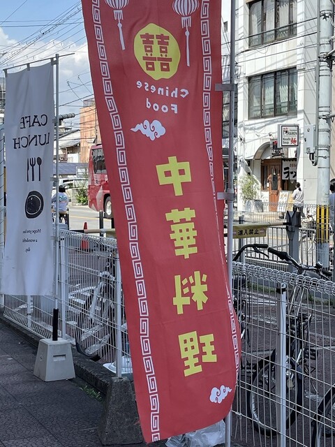 用户对于きんちゃん的评论高清图