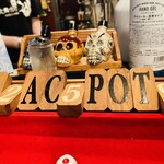 用戶對於スポーツ パブ デュー的評論圖