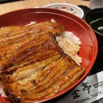 用戶對於登亭 上野広小路店的評論圖