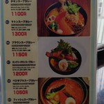 User's review image for アラジン スパイス レストラン