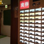 用户对于カレー専門店 印度 北2条店的评论图