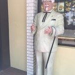 用戶對於ケンタッキーフライドチキン 西八王子店的評論圖
