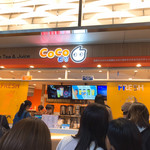 用戶對於CoCo都可 なんばCITY店的評論圖