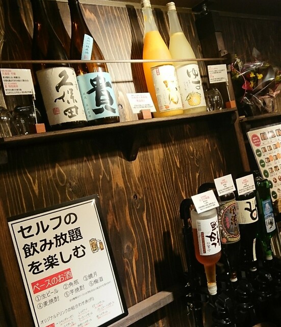 用户对于あったか弁当屋鈴平的评论高清图
