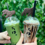 User's review image for ゴリラによる人間のためのバナナジュース