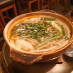 用戶對於ゆんたく的評論圖