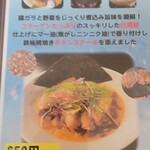 用户对于竹山高原ホテル的评论图