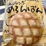 用户对于浅草花月堂 新仲店的评论图