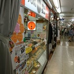 用戶對於桃山的評論圖