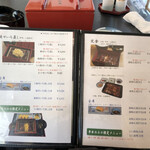 用戶對於若松屋的評論圖