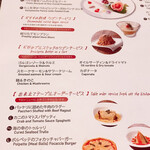 User's review image for 新宿プリンスホテル