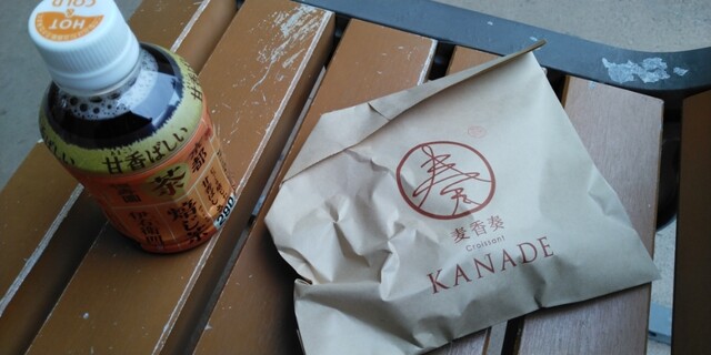 User's recommendation image for KANADE イオンタウン黒崎店