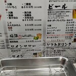 用戶對於七福神的評論圖