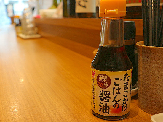 User's review image for 食処 やま利