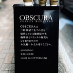 用户对于オブスキュラ ラボラトリー的评论图