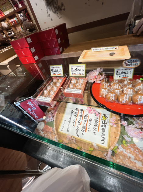 用戶對於定山坊まんじゅう的評論高清圖