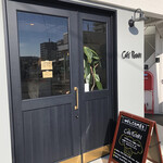 用戶對於CAFE POTARI的評論圖