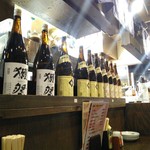 用戶對於やきとん筑前屋 練馬店的評論圖