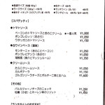 用戶對於スパゲッテェリア・ピアノピアノ的評論圖