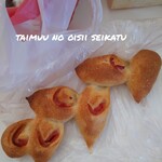 用户对于ザキパン的评论图