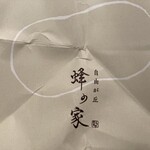 用戶對於蜂の家 自由が丘本店的評論圖