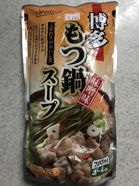 用戶對於牛兆的評論高清圖