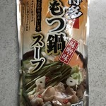 用戶對於牛兆的評論圖