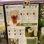 用戶對於MARUFUJI CAFE あべのキューズモール店的評論圖