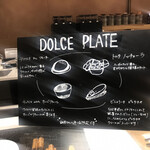 User's review image for スターバックス リザーブ(R)ストア 銀座マロニエ通り