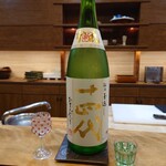用戶對於いつぼし的評論圖