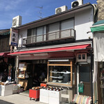 用戶對於花家本店的評論圖