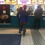 用戶對於吉野家 東京競馬場店的評論圖