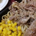 用戶對於グリルハンター 池袋店的評論圖