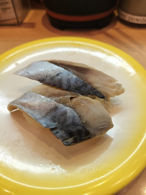 用户对于うず潮 秋葉原店的评论高清图