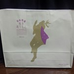 用戶對於博多銘品蔵 博多口店的評論圖