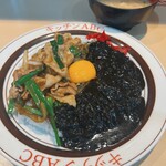用戶對於キッチンABC 江古田店的評論圖