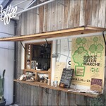 User's review image for サンセットコーヒー