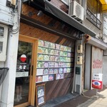 用戶對於魚楽的評論圖