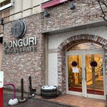 用户对于どんぐり 琴似店的评论图