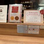 用戶對於豆香洞コーヒー 博多リバレインモール店的評論圖