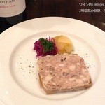 User's review image for ルパージュ