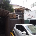 User's review image for Vegeto Coffee