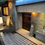 用户对于やきとんいろは的评论图