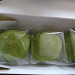 User's review image for 辻利兵衛本店 大阪店