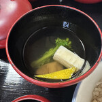 用戶對於泉仙 大慈院店的評論圖